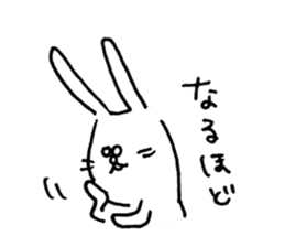 not knowing a rabbit's name sticker #11768644