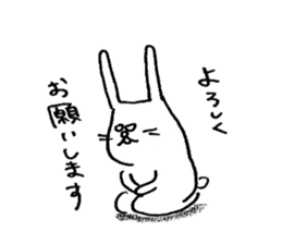 not knowing a rabbit's name sticker #11768649