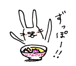 not knowing a rabbit's name sticker #11768654