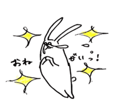 not knowing a rabbit's name sticker #11768655