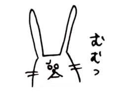 not knowing a rabbit's name sticker #11768663