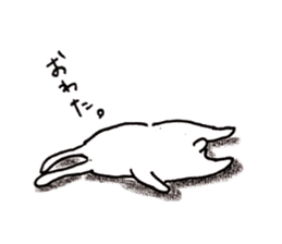 not knowing a rabbit's name sticker #11768664
