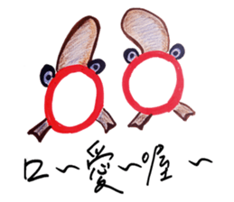 Taijiang good at drawing: Taijiang Life sticker #11768752