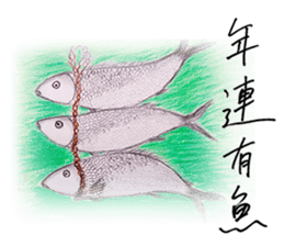 Taijiang good at drawing: Taijiang Life sticker #11768761