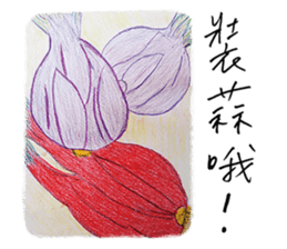 Taijiang good at drawing: Taijiang Life sticker #11768775