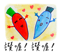 Taijiang good at drawing: Taijiang Life sticker #11768780