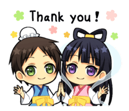 Star Festival sticker #11768910