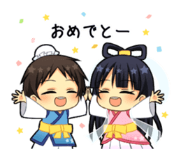 Star Festival sticker #11768913