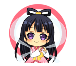 Star Festival sticker #11768914