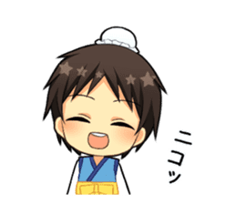 Star Festival sticker #11768917