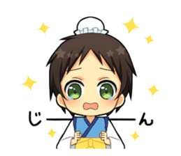 Star Festival sticker #11768919