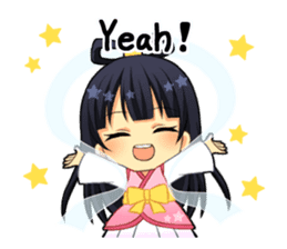 Star Festival sticker #11768922