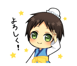 Star Festival sticker #11768923