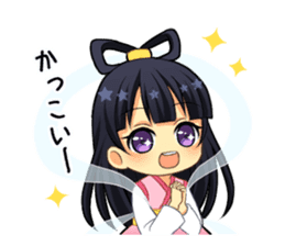 Star Festival sticker #11768924