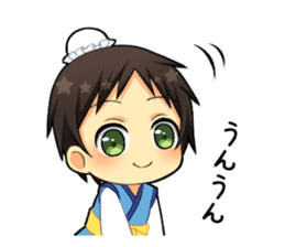 Star Festival sticker #11768929