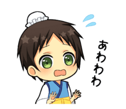 Star Festival sticker #11768931