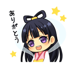 Star Festival sticker #11768932