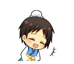 Star Festival sticker #11768935