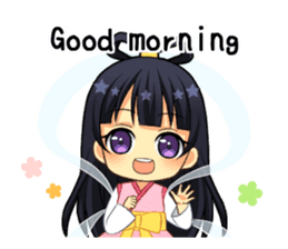 Star Festival sticker #11768938