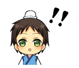 Star Festival sticker #11768941