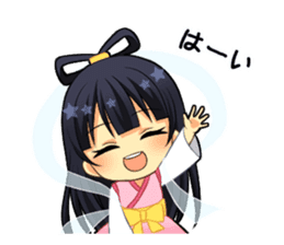 Star Festival sticker #11768942