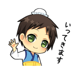 Star Festival sticker #11768943