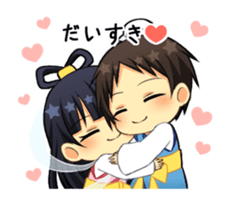 Star Festival sticker #11768949