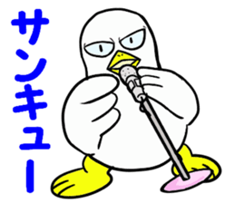 Duck-Chan 3 sticker #11769080