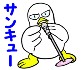 Duck-Chan 3 sticker #11769080