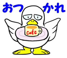 Duck-Chan 3 sticker #11769081