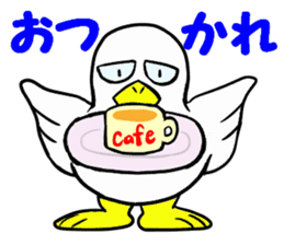Duck-Chan 3 sticker #11769081