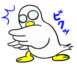Duck-Chan 3 sticker #11769082