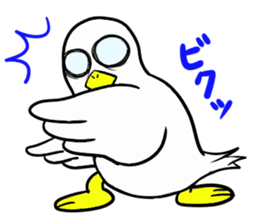 Duck-Chan 3 sticker #11769082