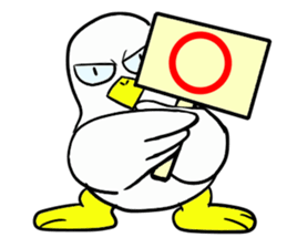 Duck-Chan 3 sticker #11769088