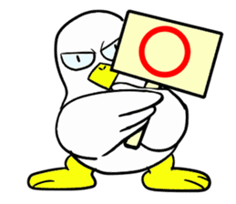 Duck-Chan 3 sticker #11769088