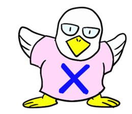 Duck-Chan 3 sticker #11769089