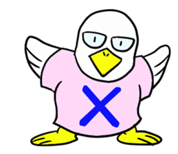 Duck-Chan 3 sticker #11769089