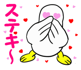 Duck-Chan 3 sticker #11769095