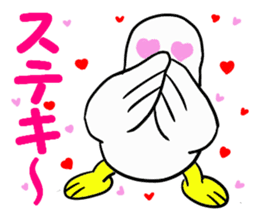 Duck-Chan 3 sticker #11769095