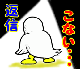 Duck-Chan 3 sticker #11769097