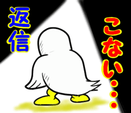 Duck-Chan 3 sticker #11769097