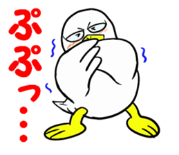 Duck-Chan 3 sticker #11769102