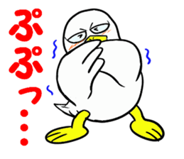 Duck-Chan 3 sticker #11769102