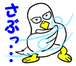 Duck-Chan 3 sticker #11769103