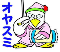 Duck-Chan 3 sticker #11769104