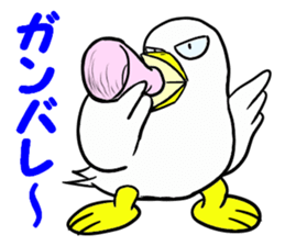 Duck-Chan 3 sticker #11769105