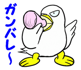 Duck-Chan 3 sticker #11769105