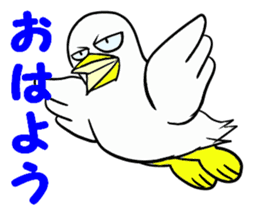 Duck-Chan 3 sticker #11769106