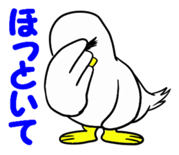 Duck-Chan 3 sticker #11769107