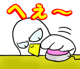 Duck-Chan 3 sticker #11769108